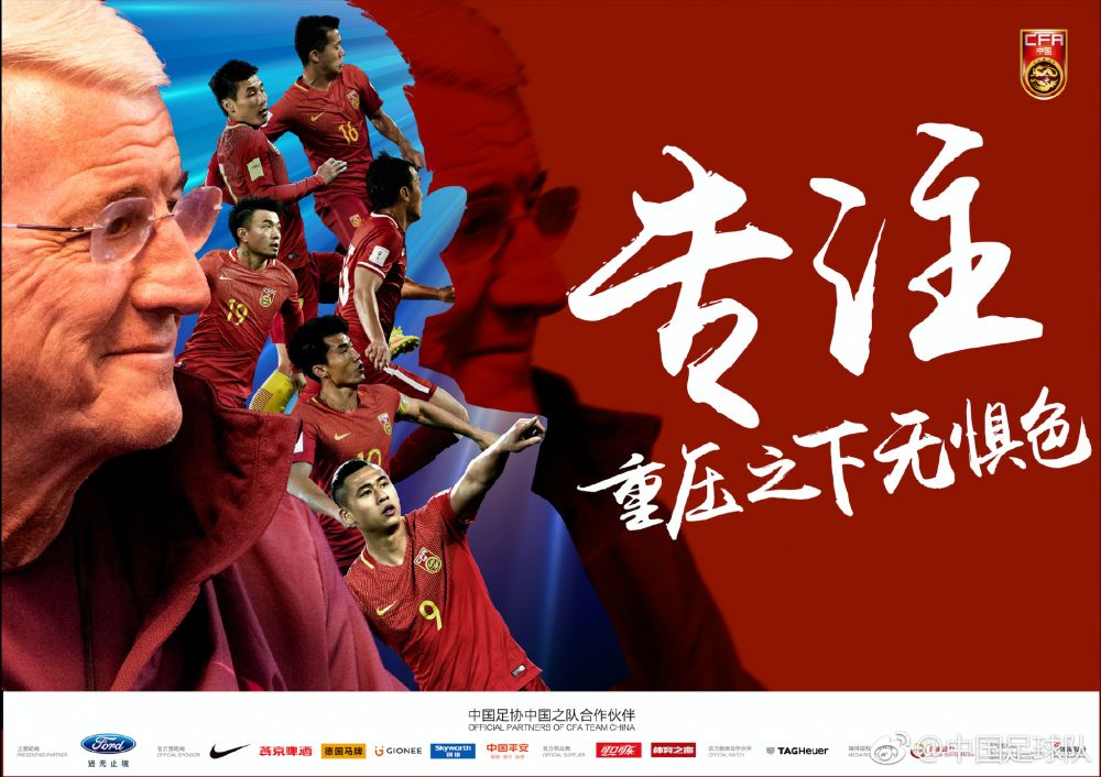 三兄弟由Luu Brothers扮演，相信看过电影《环太平洋》的观众对三兄弟不会陌生，他们在《环太平洋》中操纵机甲战士惊艳亮相